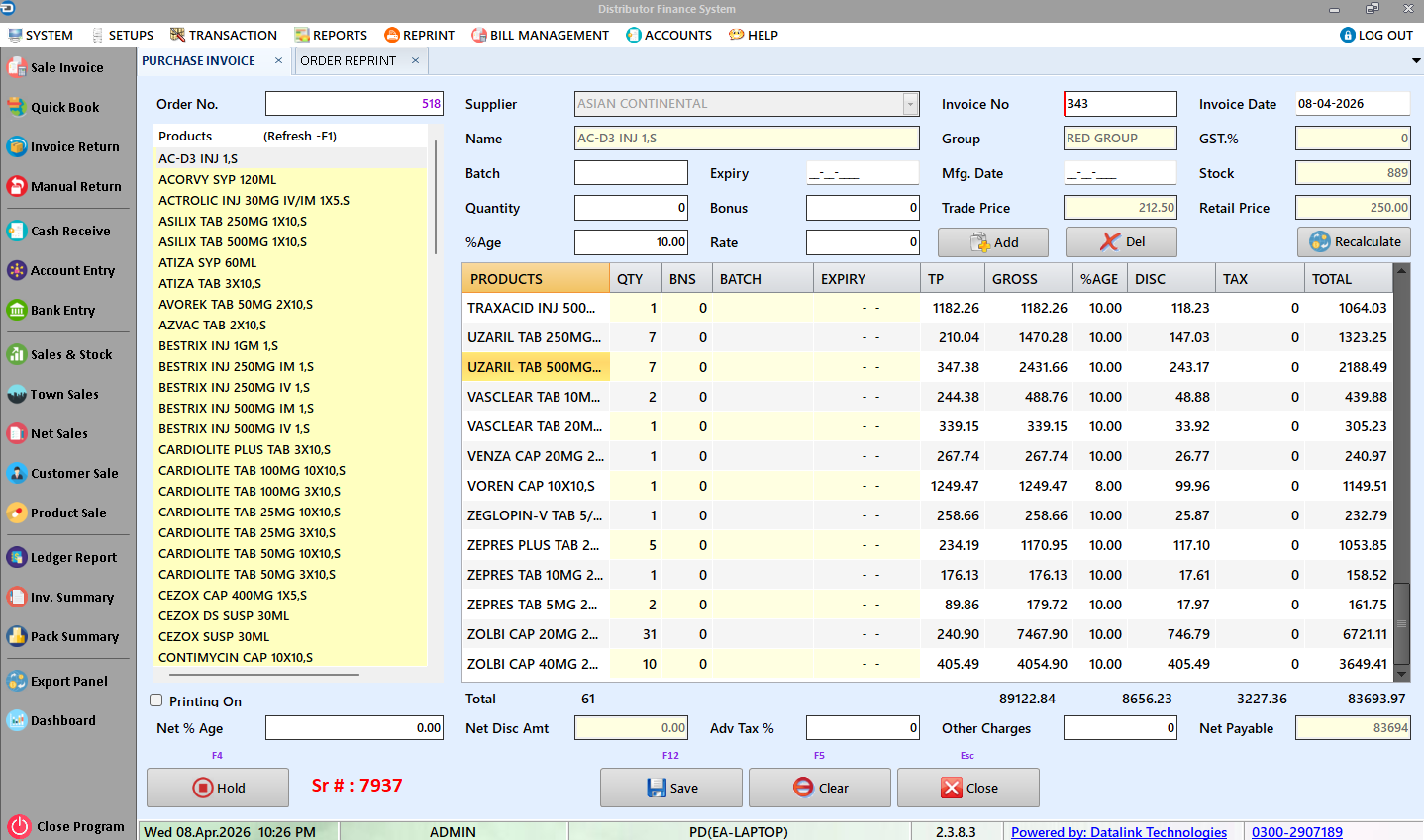 Datalink DFS purchase and stock flow screen