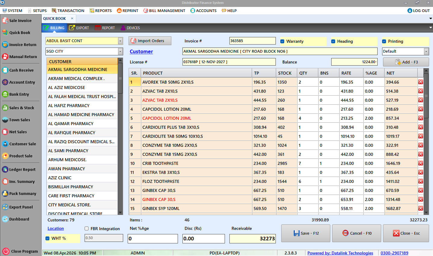 Datalink DFS built-in reports