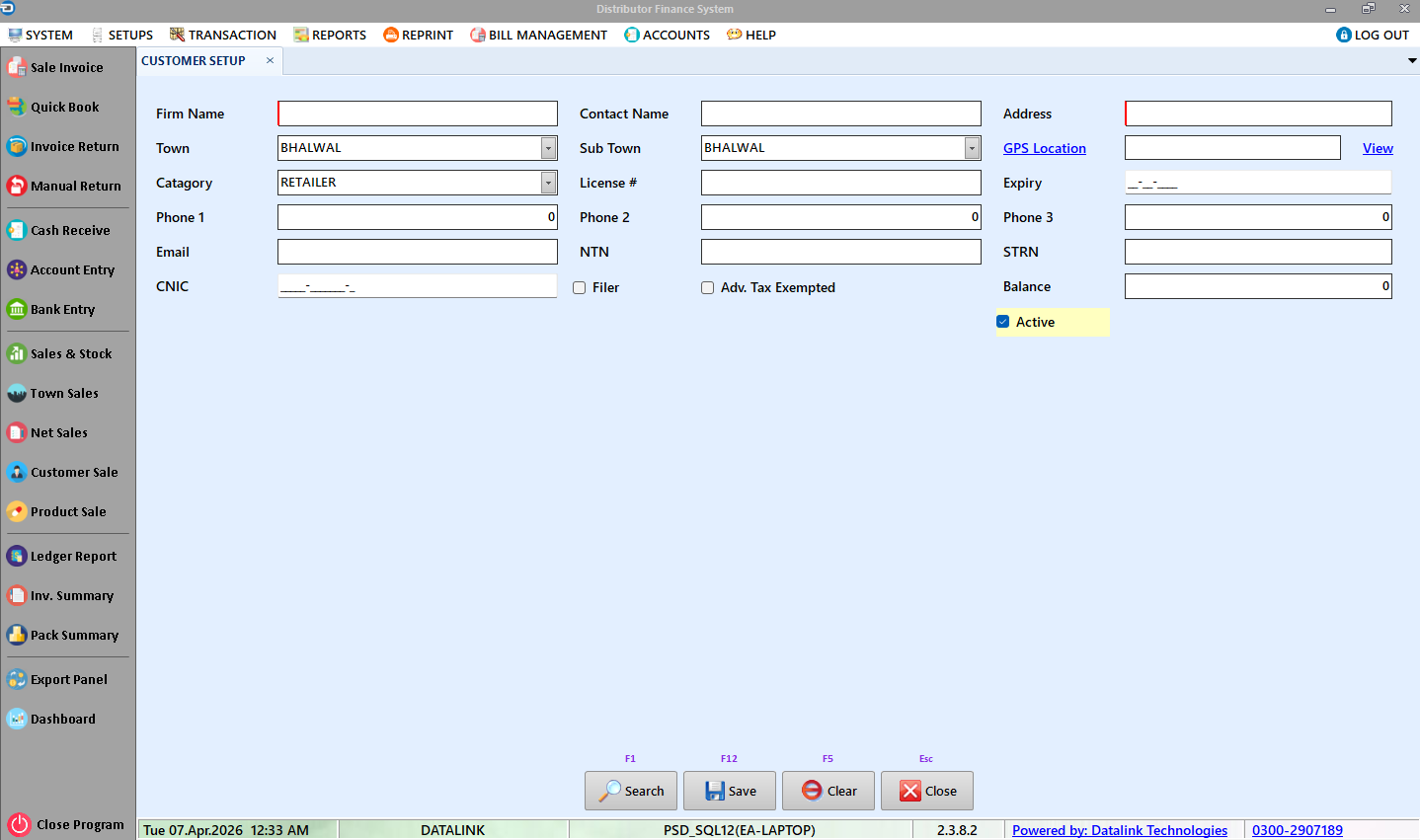 Datalink DFS Customer Setup screen