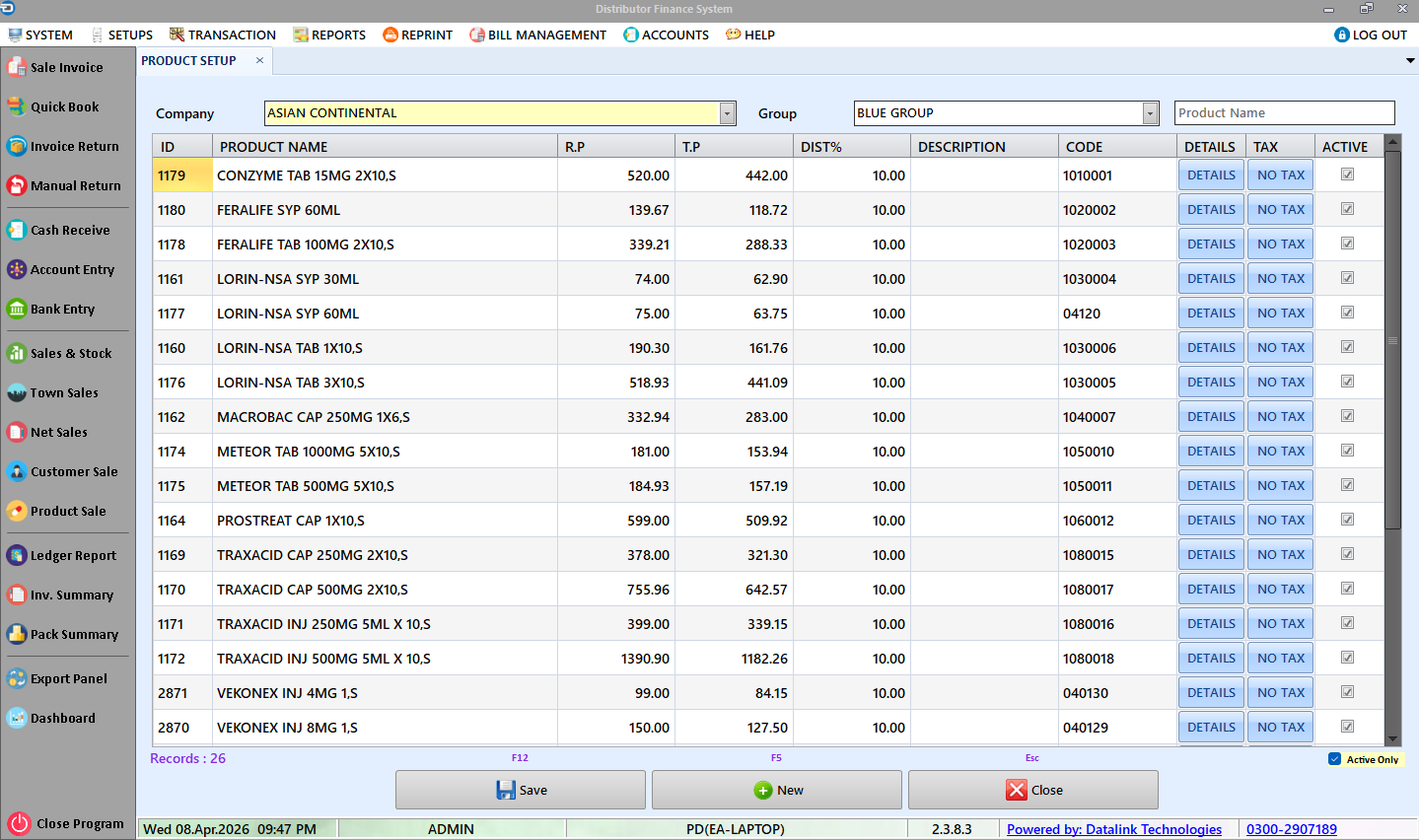 Datalink DFS product and inventory screen