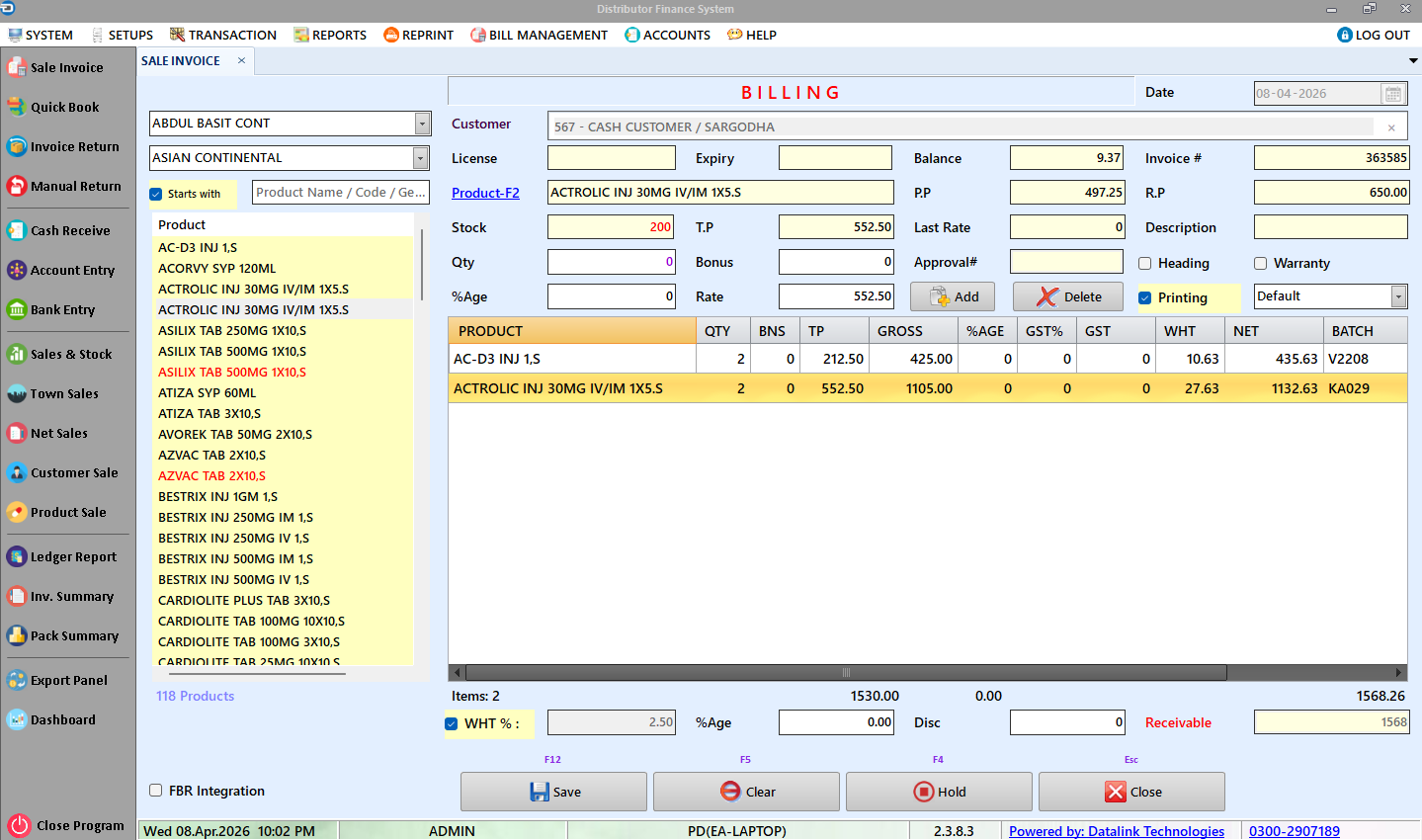Datalink DFS sale invoice screen